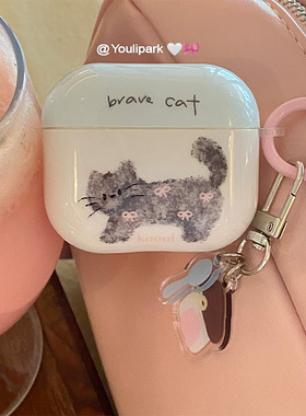 由里公园ins韩系少女蝴蝶结涂鸦猫咪小房子挂件适用于苹果Airpods4代无线蓝牙耳机保护套3Pro软AirpodsPro3代