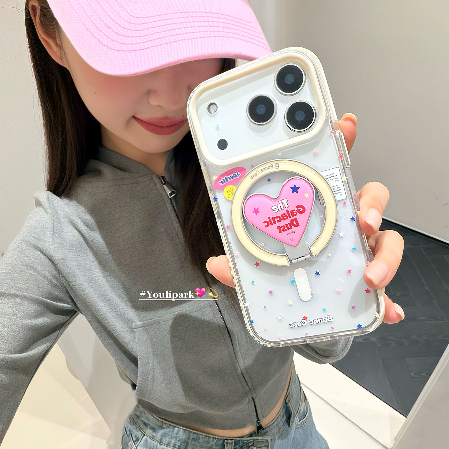彩色星星爱心磁吸支架苹果手机壳