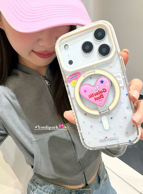 由里公园ins韩系甜美彩色星星爱心磁吸支架17适用17pro苹果17ProMax手机壳iPhone16全包14少女16Promax保护套