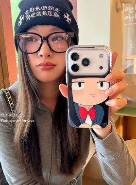 由里公园ins日系呆萌可爱Q版黑沼爽子适用17pro苹果17ProMax手机壳iPhone16pro全包14新款16Promax保护套13女