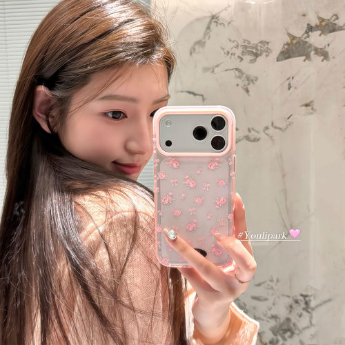 丝雾粉碎花磁吸支架苹果手机壳女