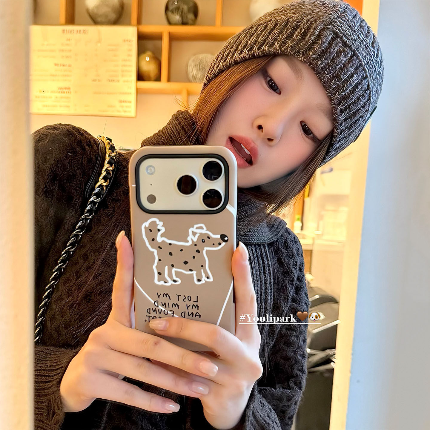 由里公园ins韩系秋冬可爱涂鸦插画小狗17适用17pro苹果17ProMax手机壳iPhone16全包14新款16Promax保护套13女,3C数码配件,手机保护套/壳,淘宝优惠券,粉丝福利购,淘宝优惠卷