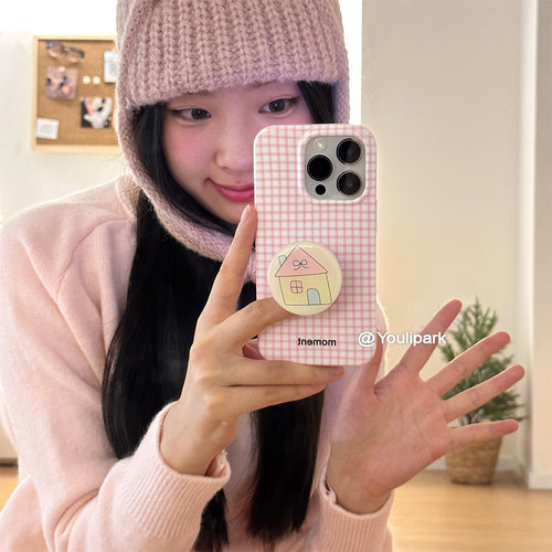苹果手机壳甜美少女格纹房子支架