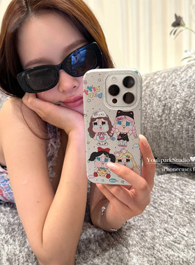由里公园ins可爱趣味搞怪电镀哭娃插画15适用17pro苹果17ProMax手机壳iPhone16全包17新款14Promax保护套13女