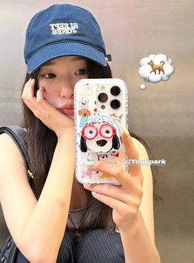 由里公园ins可爱涂鸦眼镜小狗磁吸支架15适用17pro苹果17ProMax手机壳iPhone16全包17新款14Promax保护套13女