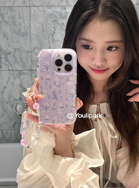 由里公园ins少女清新紫色花朵兔子挂链15适用16pro苹果16ProMax手机壳iPhone16全包12新款14Promax保护套13软