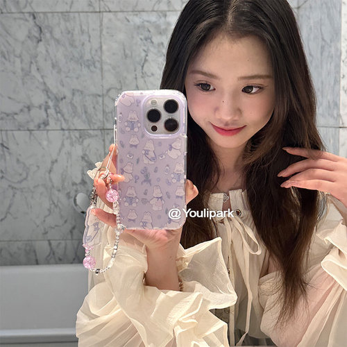 苹果手机壳清新紫色花朵兔子挂链