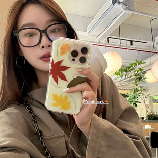 由里公园ins韩系秋冬氛围感枫叶插画17适用17pro苹果17ProMax手机壳iPhone16全包14新款 16Promax保护套13少女