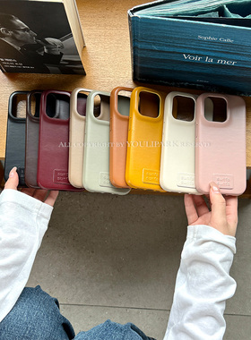 由里公园ins高级感秋冬复古皮质纯色标签15适用17pro苹果17ProMax手机壳iPhone16全包17新款14Promax保护套13