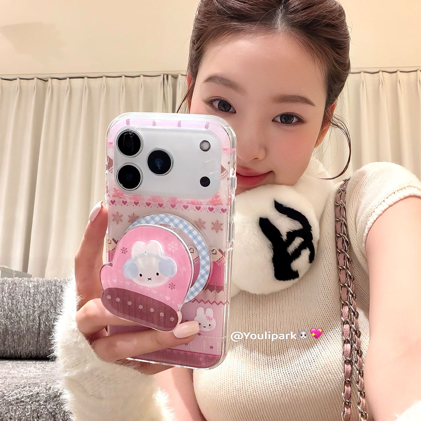 费尔岛米菲兔磁吸支架苹果手机壳