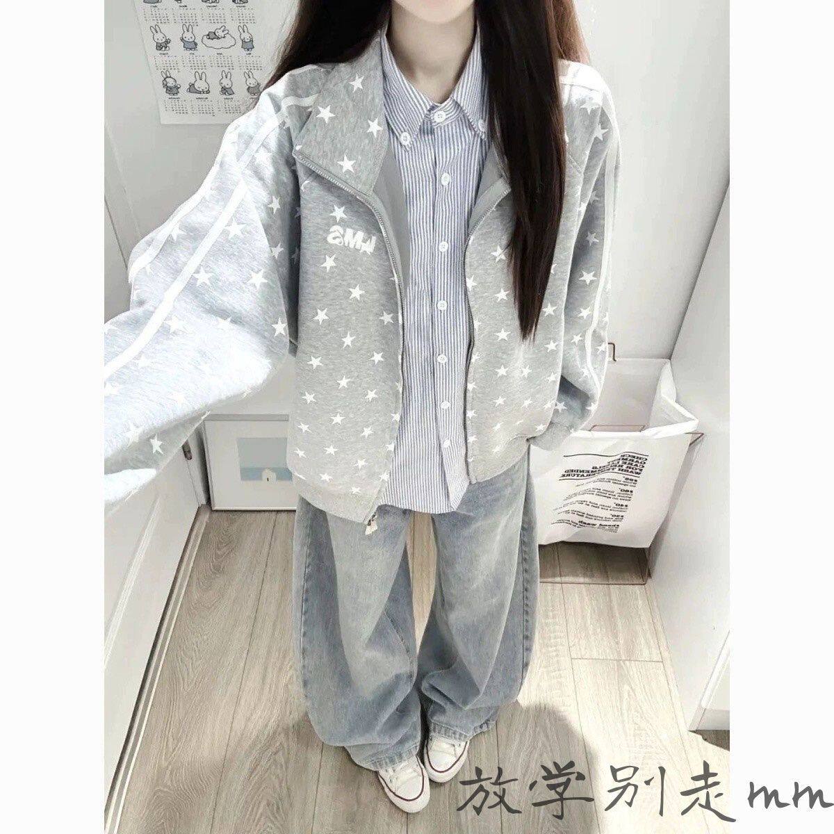 美式复古满印星星立领开衫外套女2026新款秋季宽松慵懒风夹克卫衣