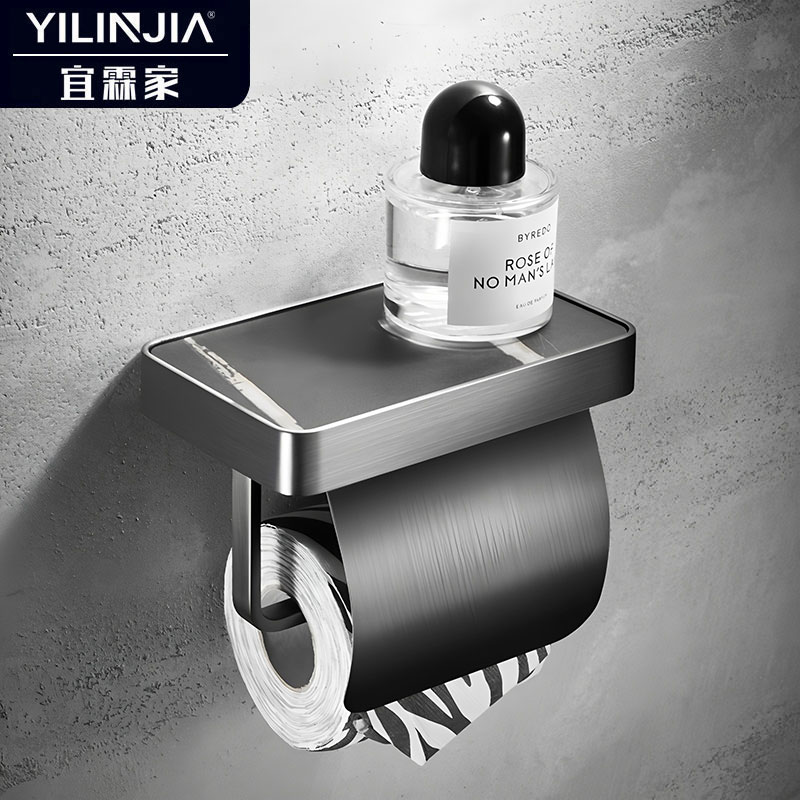 德国枪灰免打孔卷纸架卫生间厕所厕纸架酒店纸巾架带盖壁挂式高档