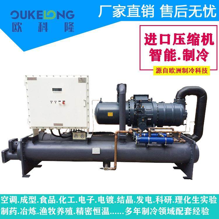 惠州工业冷水机项目工程，低温冷冻机|冰水机|防爆螺杆式冷水机,清洗/食品/商业设备,冷水机,淘宝优惠券,粉丝福利购,淘宝优惠卷