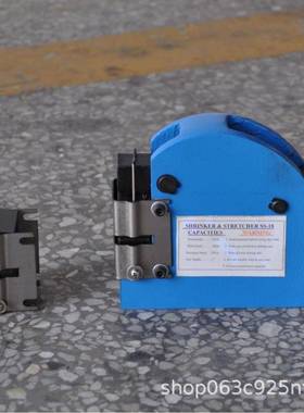 型钢弯曲机ss-18金属板弯曲延展整型11-16ss-8FDSS-16FD