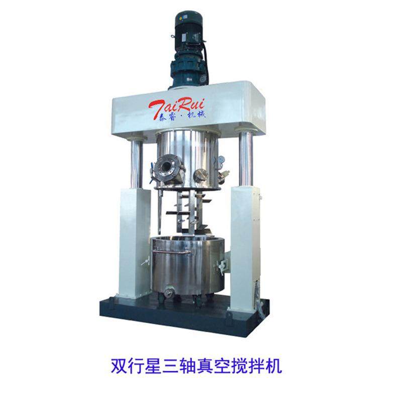 三轴双行星式真空搅拌机厂家16年行业专注质量稳定,工业油品/胶粘/化学/实验室用品,其他实验室设备,淘宝优惠券,粉丝福利购,淘宝优惠卷