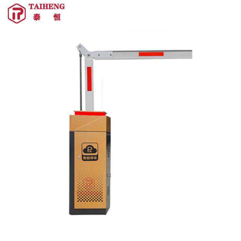 小区管理收费智能停车曲臂道闸升降挡车铝合金无刷电动曲臂道闸,搬运/仓储/物流设备,停车场收费设备,淘宝优惠券,粉丝福利购,淘宝优惠卷