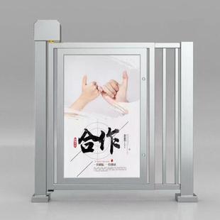 人行通道不锈钢广告门门禁刷卡电动栅栏小门小区铝合金自动门磁吸