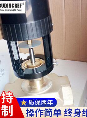 比例积分调节阀(DN25-200)0-10V信号源24模拟量调节阀可调式