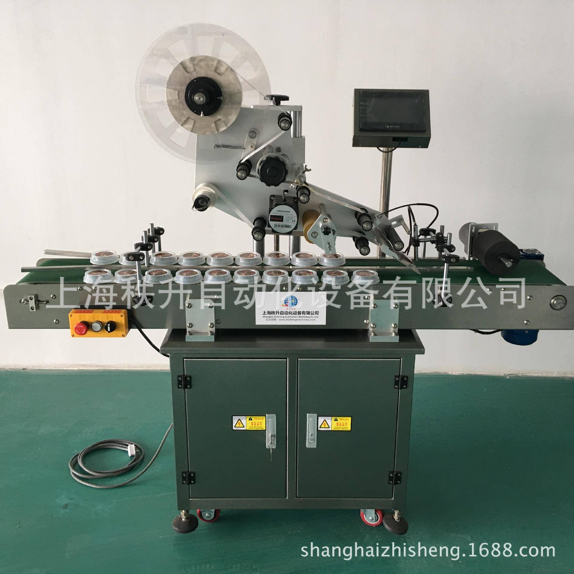 塑料盖贴标机牙刷盒贴标签机器顶面贴标签机器贴标签工厂