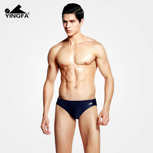 英发游泳裤专业竞速比赛