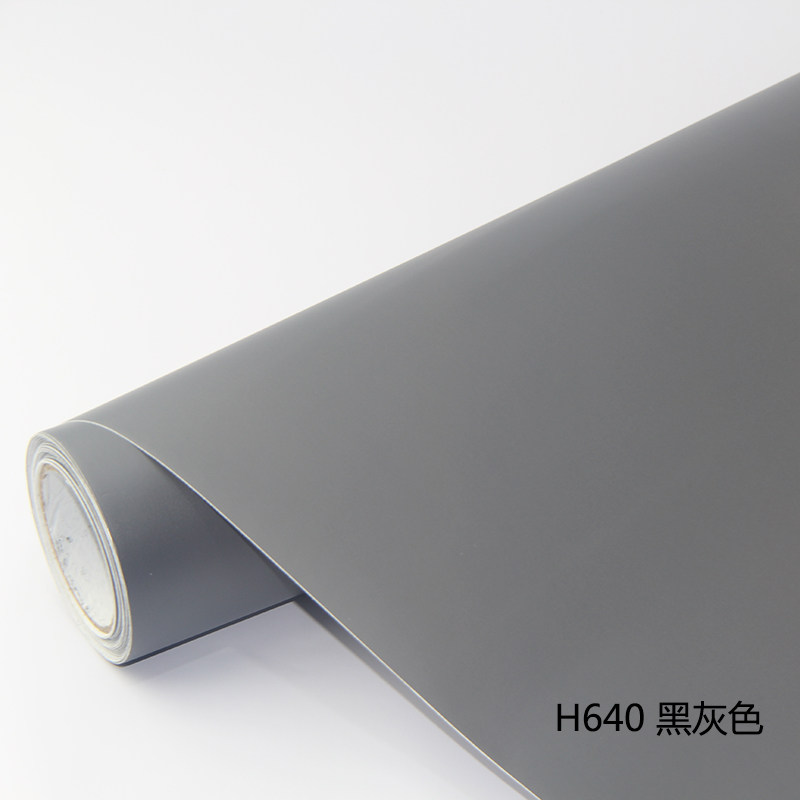 黑灰色广告刻字即时贴自沾墙纸纯色不干胶广告贴纸幼儿园贴纸手工