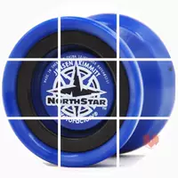 Nhẫn kim loại YYF Polaris đầy màu sắc Yo-Yo Yo-Yo 1A 3A 5A Hoa Kỳ - YO-YO do choi tre em