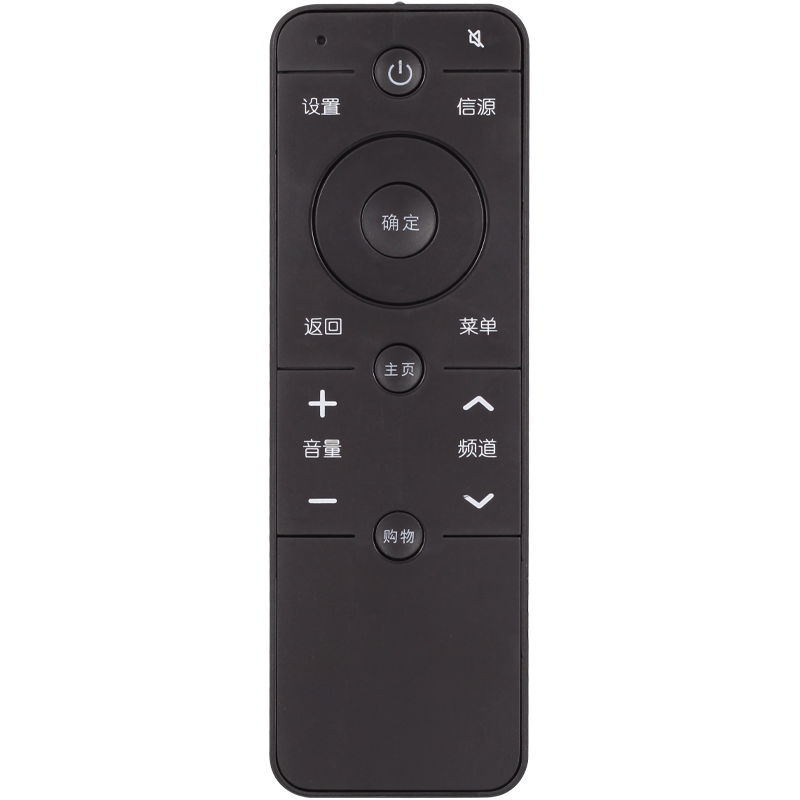 关乐遥控适用于原装款PPTV液晶电视遥控器 PPTV-50P/55P -55T PPTV-43赠送电子
