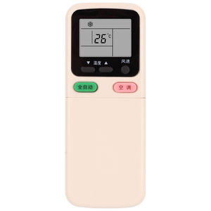 长虹空调遥控器kk29a原装