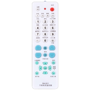 万能老式台式彩电大屁股电视机通用遥控器 显像管纯平电视机通用139F关乐海支持信长虹康佳创维TCL海尔熊猫等