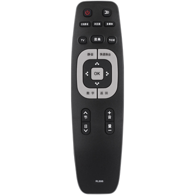 长虹适用于电视机遥控器