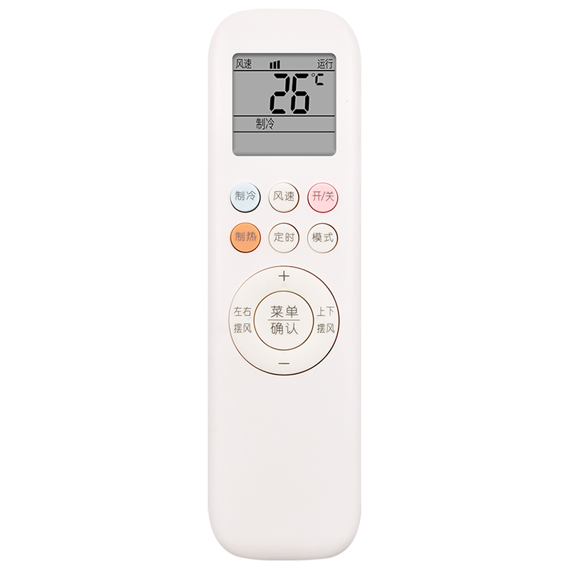 适用奥克斯原装空调遥控器