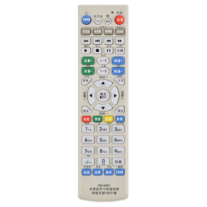 全学习型遥控器RM-998C 电视/机顶盒/DVD影碟机/风扇/功放机四合一188键学习