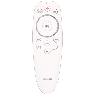 电视机遥控器YK-8502J/H通YK- 8501J/H 8500J/H 8503J/H 8515J/H
