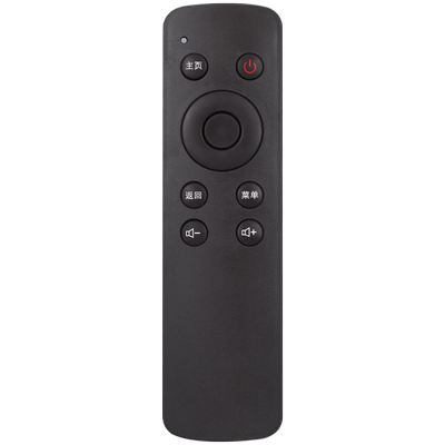 电视机遥控器适用酷开青春梦想版