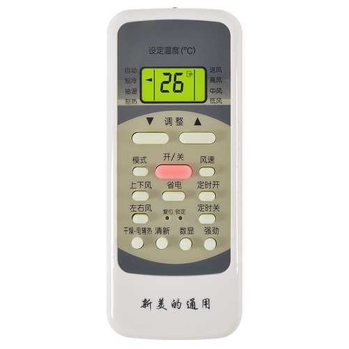 适用于Midea/美的空调控器通用冷俊星R06 R11H RN02A/BG-M RN51IF 关乐原装款