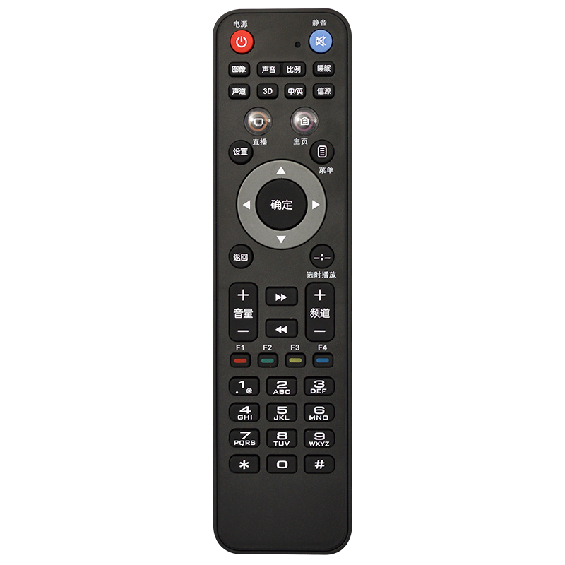 适用于海尔/飞利浦电视华数机顶盒一体机遥控器LE55U3050 40PAL5358/T3重庆有线海DB800H信高清机顶盒遥控器