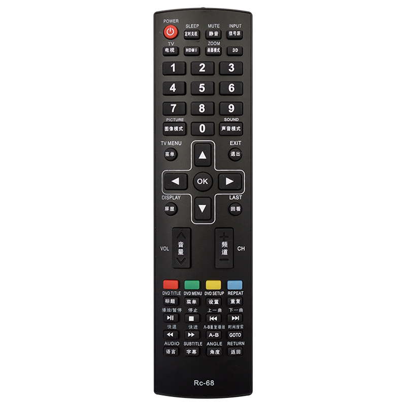 原装关乐适用于新科Shinco电视机遥控器RC-68 LEDTV-3206A  TV- 3206S 3206W 4006D 3201 3206F
