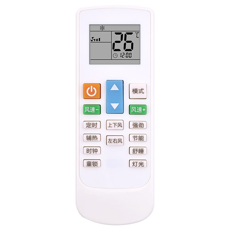 chigo天花吸顶机直接使用遥控器