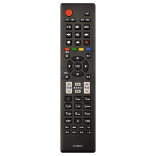 适用海信电视机遥控器万能通用CN3B12  CN3A17/75/57/56 CRF5A58