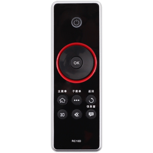 适用于TCL液晶3D云电视机遥控器RC10D L43F3390A L48/55F3390A L43/46/55V7300A-3D L32/43/55E5390A-3D
