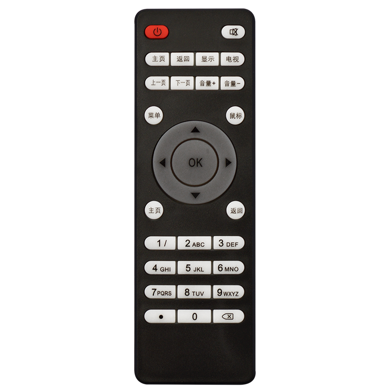 适用于HYUNDAI现代电视机顶盒子遥控器TVB2TVB5无线WIFI高清播放器网络遥控器关乐原装