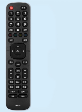 关乐遥控支持海信电视机遥控器CN2E27通用 CN2L27 CN2K27 CN2V27 LED32EC210D LED39/43N2000