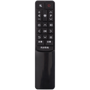 适用于TCL电视机遥控器RC601JCI1 I2 L55A980CUD L40P2-UD L43P2-UD L49P2-UD L55/L65P2-UD D55A9C D49A730U