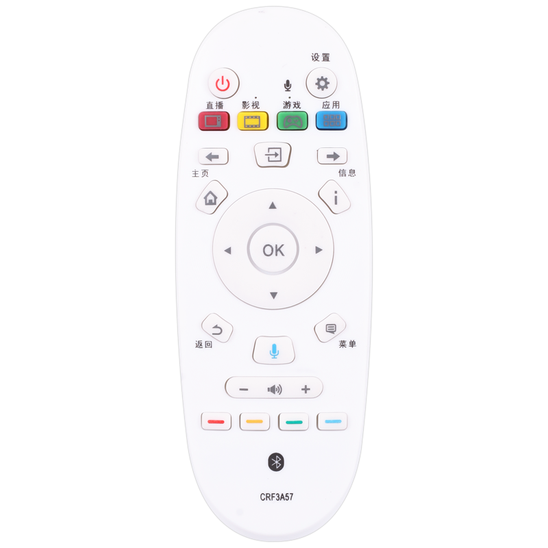 关乐遥控支持海信液晶电视遥控器CRF3A57不带语音通用 LED55K7100UC LED50/58EC620UA /320A/520UA