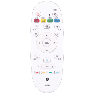 关乐遥控支持海信液晶电视遥控器CRF3A57不带语音通用 LED55K7100UC LED50/58EC620UA /320A/520UA