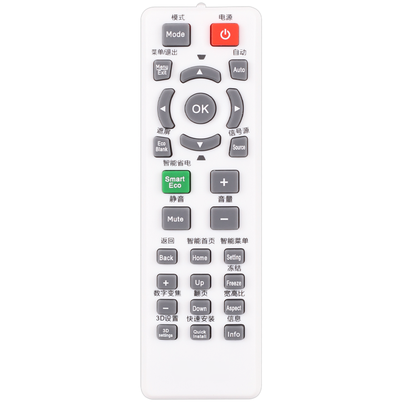 適用于BENQ明基投影儀/機遙控器E310 E0433 E500 E560 E500JD E4090
