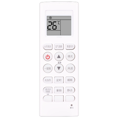 适用于MBO美博空调遥控器 KKG8A-1 KFRd-35GW/L1C LIC L1C通用GMCC美芝新迎燕樱花同外形直接使用