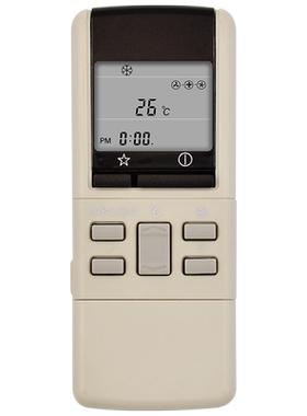 乐声适用于空调遥控器