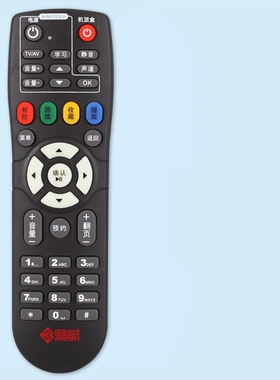 关乐遥控支持海信河南有线电视机顶盒长虹摩托罗拉浪潮通遥控器96266 豫广网络 通用夏邑 内黄 伊川 栾川地区