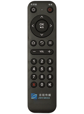适用于新款吉视传媒蓝牙款遥控器